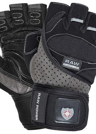 Перчатки для фитнеса power system ps-2850 raw power black/grey l