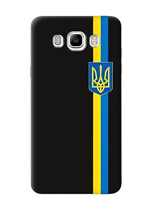 Матовый чехол с черными боками на samsung galaxy j7(2016) j710 :: лента украина (принт 253)