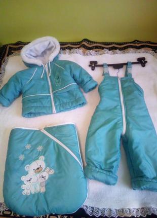 Зимовий набір. шапочка у подарунок 🎁