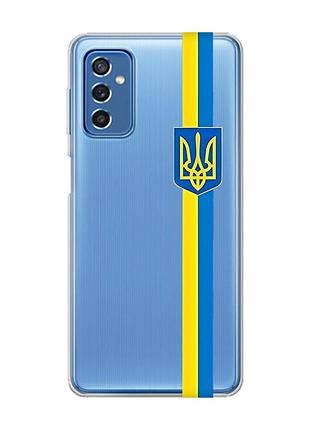 Прозрачный чехол на samsung galaxy m52 :: лента украина (патриотический принт 253)