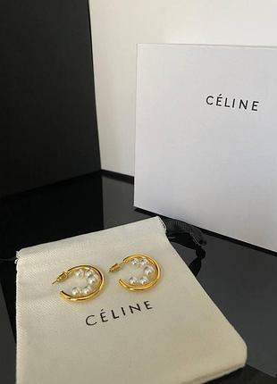 Селин серьги колечками лимонное золото с жемчугом по внутренней стороне сережки