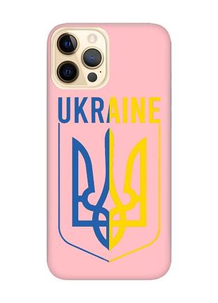 Матовый чехол с розовыми боками на apple iphone 12 pro max тризуб (принт 254)