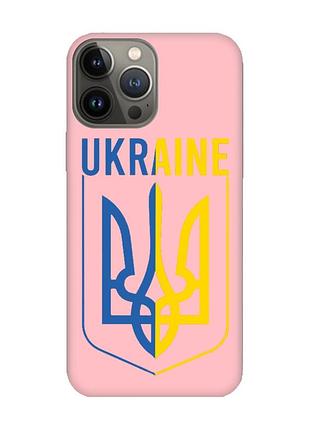 Матовый чехол с розовыми боками на apple iphone 13 pro тризуб (принт 254)