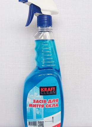 Засіб для миття скла kraft clean , 750 мл з розпилювачем