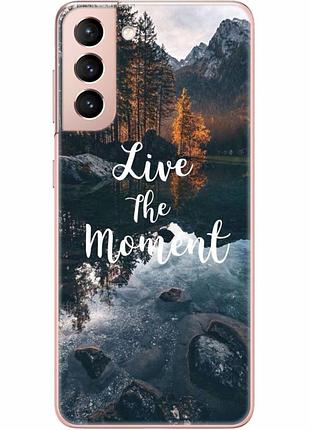 Чехол силиконовый с картинкой на samsung galaxy s21 (g991) (природа, озеро в горах)