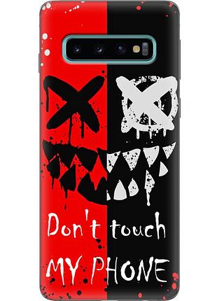 Чехол силиконовый с картинкой на samsung galaxy s10 (g973) (не трогай мой телефон)