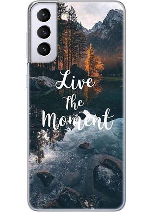 Чехол силиконовый с картинкой на samsung galaxy s21 plus (g996) (природа, озеро в горах)