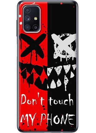 Чехол силиконовый с картинкой на samsung galaxy m51 (m515) (не трогай мой телефон)