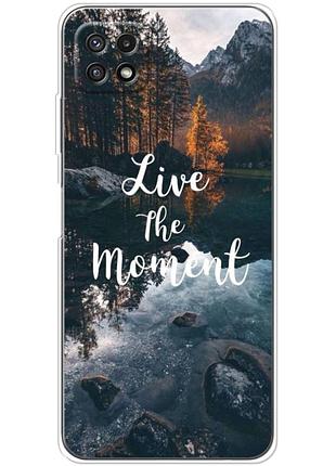 Чехол силиконовый с картинкой на samsung galaxy a22 5g (a226) (природа, озеро в горах)