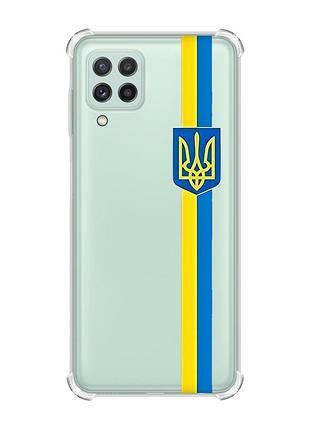 Чехол с утолщёнными углами на samsung galaxy a22 5g / a22s 5g :: лента украина (патриотический принт 253)