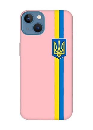 Матовый чехол с розовыми боками на apple iphone 13 :: лента украина (принт 253)