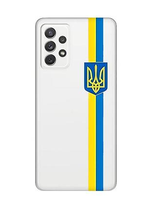 Прозрачный чехол на samsung galaxy a72 (a725) :: лента украина (принт 253)