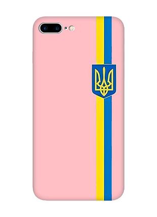 Матовый чехол с розовыми боками на apple iphone 7 plus/8 plus :: лента украина (принт 253)