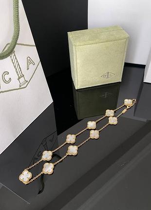 Клевер коротка підвіска на 10 елементів / білий перламутр позолота / ванкліф підвіска білий перламутр у золоті
