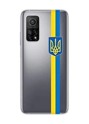 Прозорий чохол на xiaomi mi 10t/mi 10t pro :: стрічка україна (патріотичний принт 253)