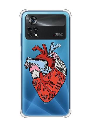 Чохол з потовщеними кутами на xiaomi poco x4 pro 5g :: серце анатомічне (принт 250)