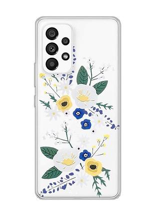 Прозрачный чехол на samsung galaxy a53 :: цветы. акварель (принт 271)
