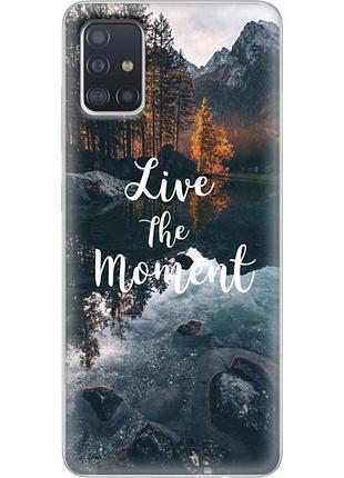 Чехол силиконовый с картинкой на samsung galaxy a51 (a515) (природа, озеро в горах)