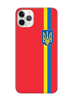 Матовый чехол с красными боками на iphone 11 pro max (6.5) :: лента украина (принт 253)
