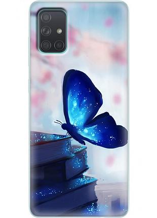 Чохол силіконовий з картинкою на samsung galaxy a71 (a715) (метелик)