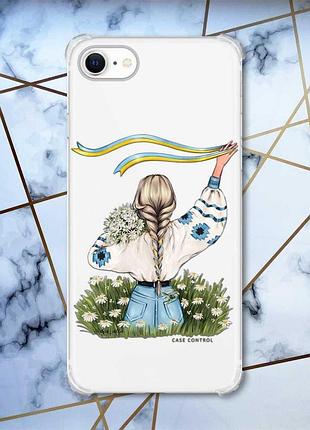 Чехол с утолщёнными углами для iphone 7/ 7s/ 8/ 8s :: девушка с лентой (патриотический принт 17)