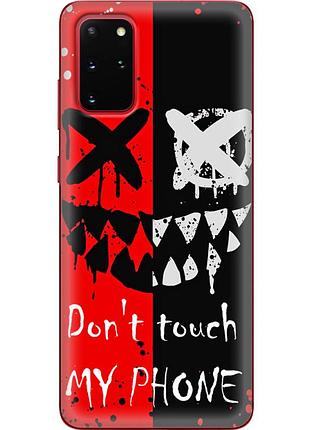 Чехол силиконовый с картинкой на samsung galaxy s20 plus (g985) (не трогай мой телефон)