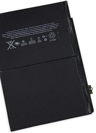 Аккумулятор для apple ipad air 2, ipad 6 (a1547, a1566, a1567 020-8564) 7340мач