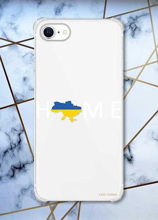 Чехол с утолщёнными углами для iphone 7/ 7s/ 8/ 8s :: дом украина (патриотический принт 73)