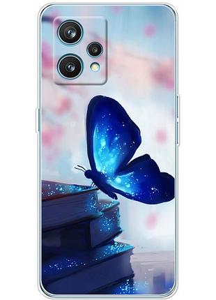 Чохол силіконовий з картинкою на realme 9 pro plus (метелик)