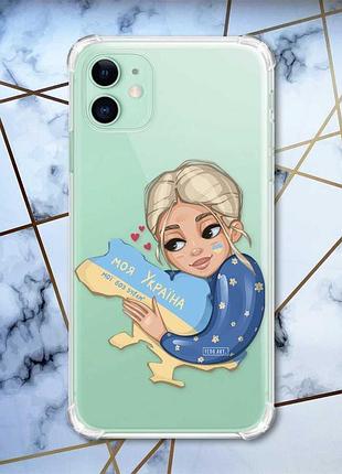 Чехол с утолщёнными углами для apple iphone 11 (6.1) :: моя украина (принт 24)
