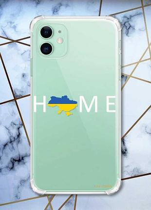 Чехол с утолщёнными углами для apple iphone 11 (6.1) :: дом украина (принт 73)