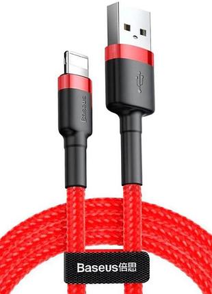 Кабель baseus cafule lightning 2.4a (1m) (red)
