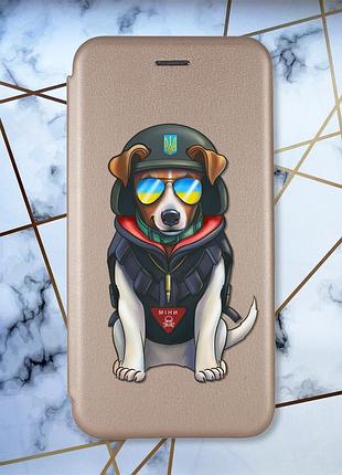 Чехол-книжка с рисунком для samsung galaxy a02/ a022 (2021) золотой :: патрон (принт 4)