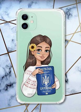 Чехол с утолщёнными углами для apple iphone 11 (6.1) :: девушка с паспортом (принт 12)