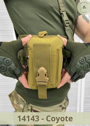 Підсумок тактичний з molle silver knight чорний, олива, койот, мультикам. сумка на пояс (арт. 14141-4) coyote