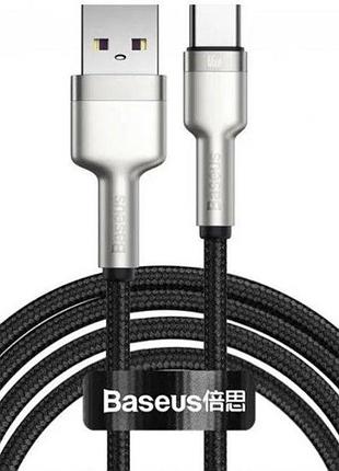 Кабель baseus cafule metal data type-c 66w (2m) (black)