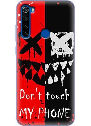 Чохол силіконовий з картинкою на xiaomi redmi note 8t (не чіпай мій телефон)