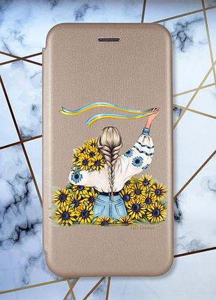 Чохол-книжка з малюнком для samsung galaxy a04 золотий :: дівчина зі стрічкою (принт 25)