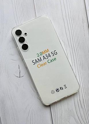 Прозрачный силиконовый чехол для samsung a34 5g