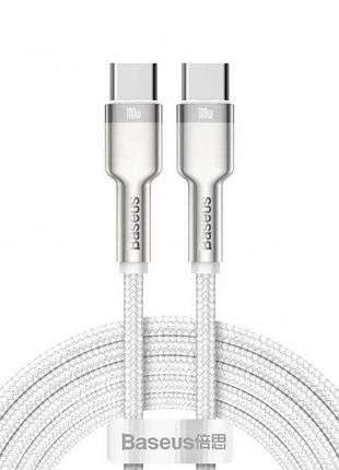 Кабель baseus cafule metal type-c to type-c 100w (2m) (white)