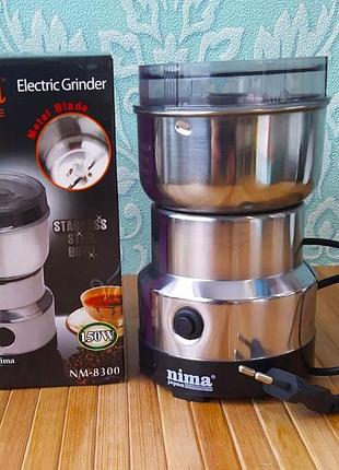 Кавомолка електрична nima - 8300 ⁇ подрібнювач кавових зерен ⁇ кавомолка електрична
