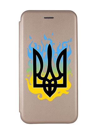 Чохол-книжка з малюнком для xiaomi redmi 9 золотистий :: тризуб полум'я (принт 257)
