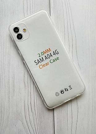Прозрачный силиконовый чехол на samsung galaxy a04