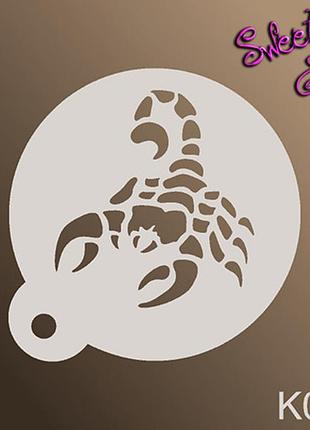Трафарет для аквагрима многоразовые скорпион, stencils by sweety