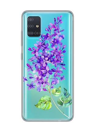 Прозорий чохол на samsung galaxy a51 :: гілочка бузку (принт 280)