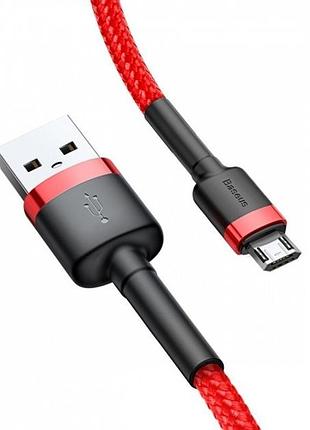 Кабель baseus cafule micro usb 2.4a (1m) (red)