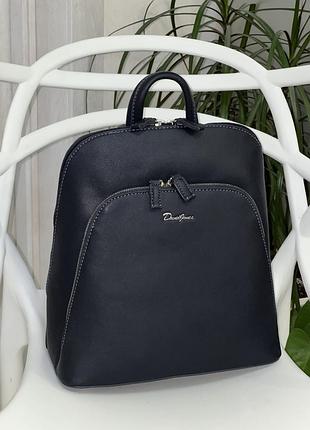 Рюкзак david jones 5300 синій