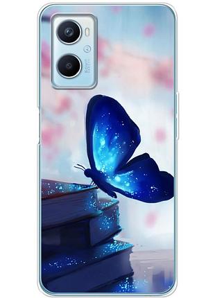 Чохол силіконовий з картинкою на oppo a96 (метелик)