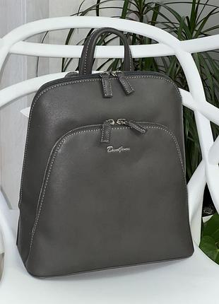 Рюкзак david jones 5300 сірий