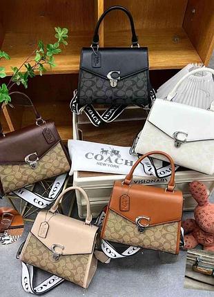 Женская сумка coach, сумка коач, cross body, модная сумка, офисная сумка, сумка через плечо